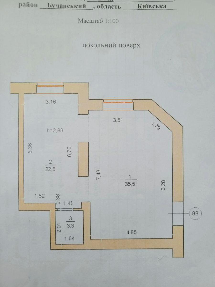 1844846488231637
