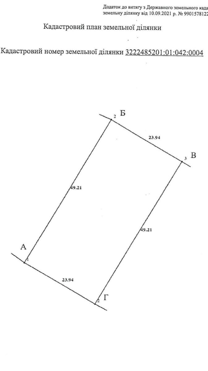 1831300645291638