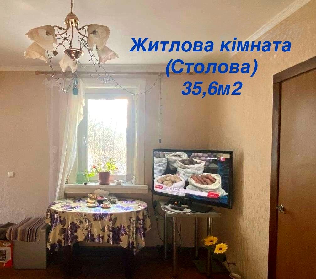 1837708390593638