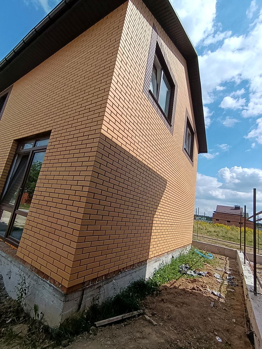 1841007453935638