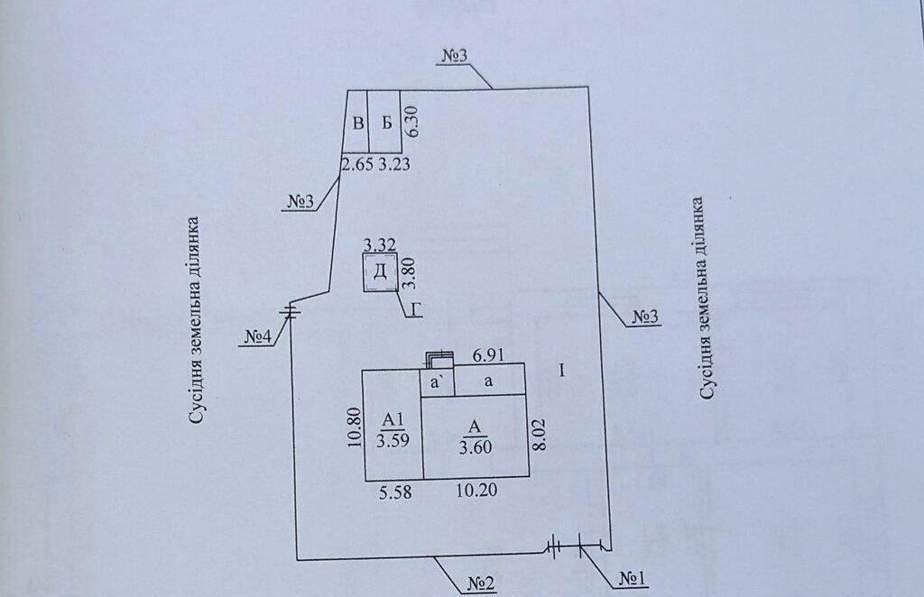1803185814029639
