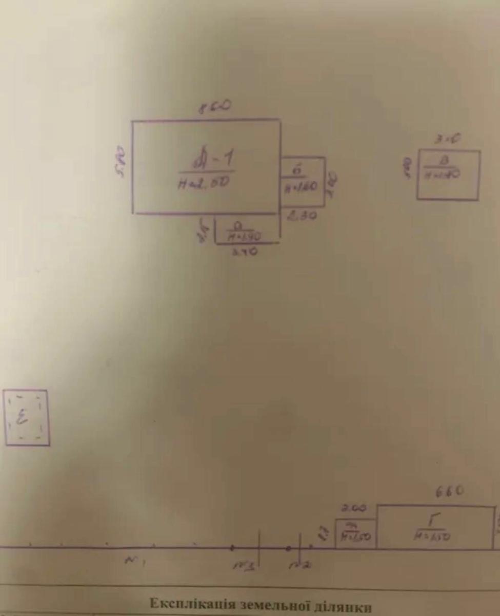 1826926467389639