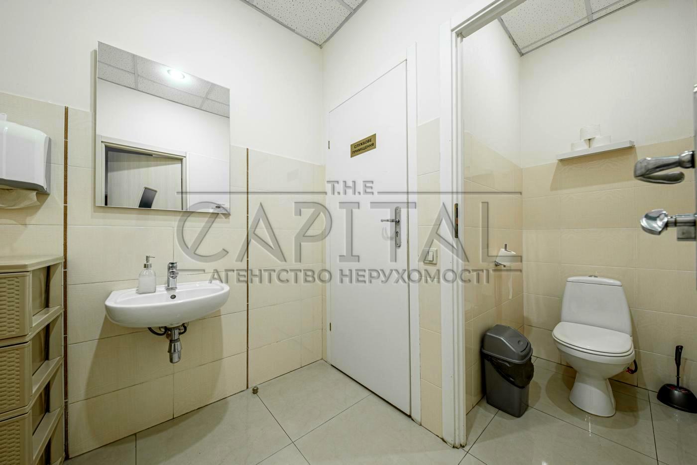 Коммерческая недвижимость по адресу ул. Елены Телиги (площадь 421 м²) - Atlanta.ua - фото 19