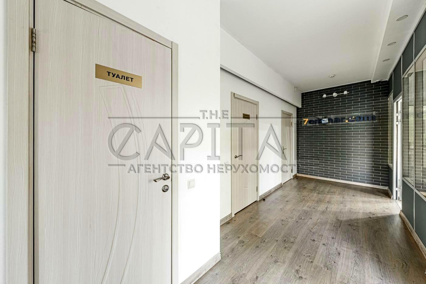 Коммерческая недвижимость по адресу ул. Елены Телиги (площадь 421 м²) - Atlanta.ua - фото 6