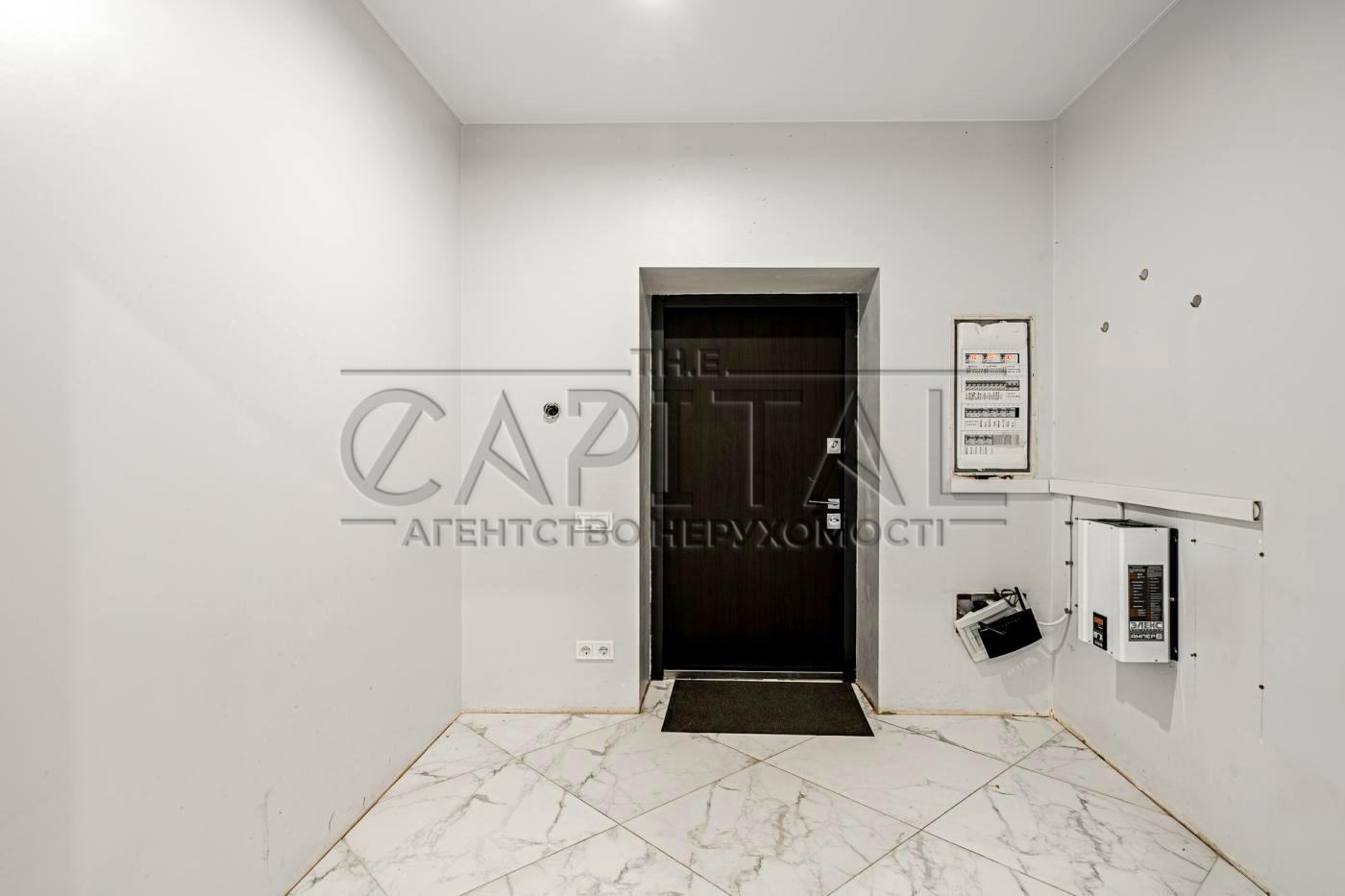 Дом по адресу ул. Школьная (площадь 203 м²) - Atlanta.ua - фото 33