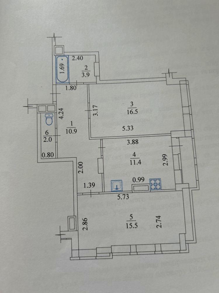 1842274133111064