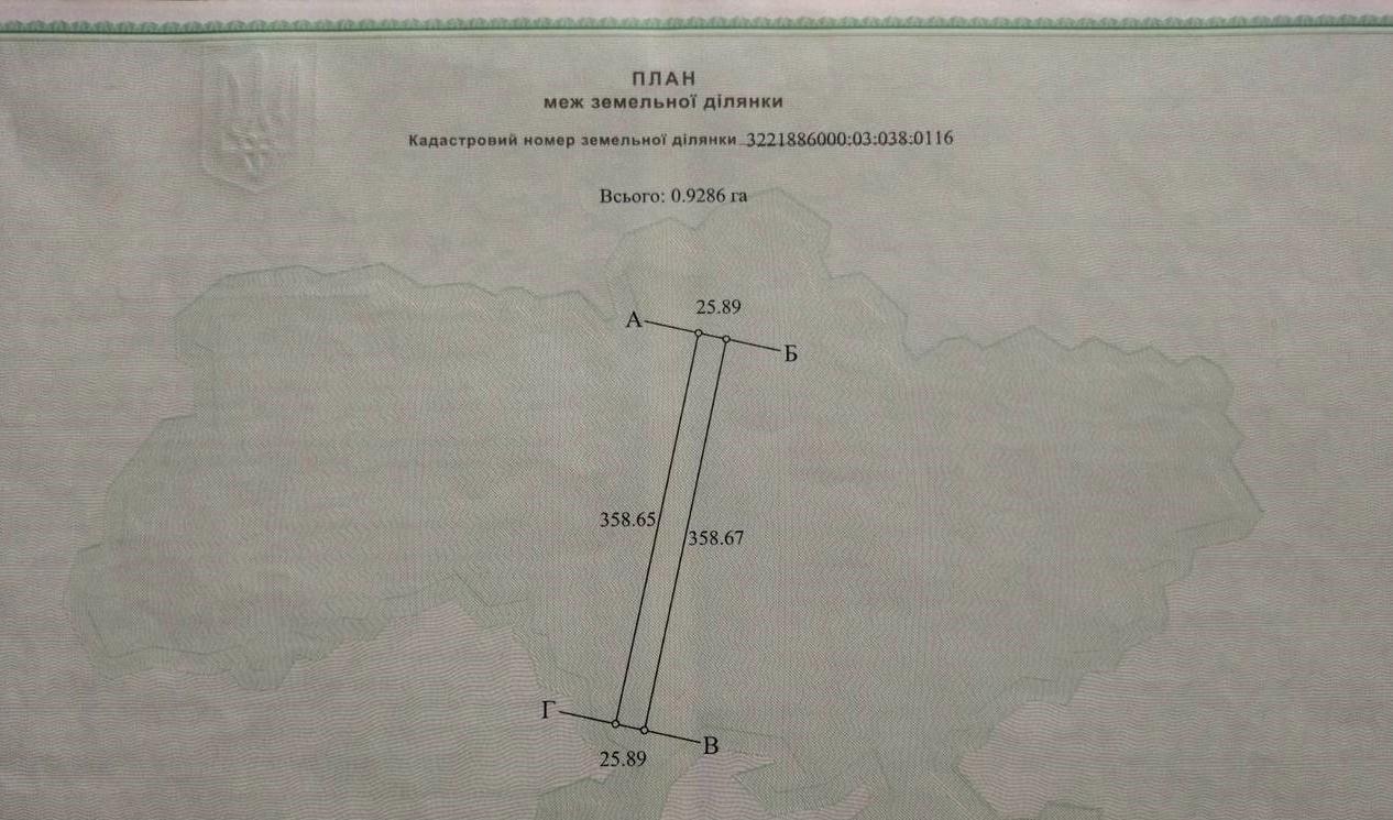 1783735567004640