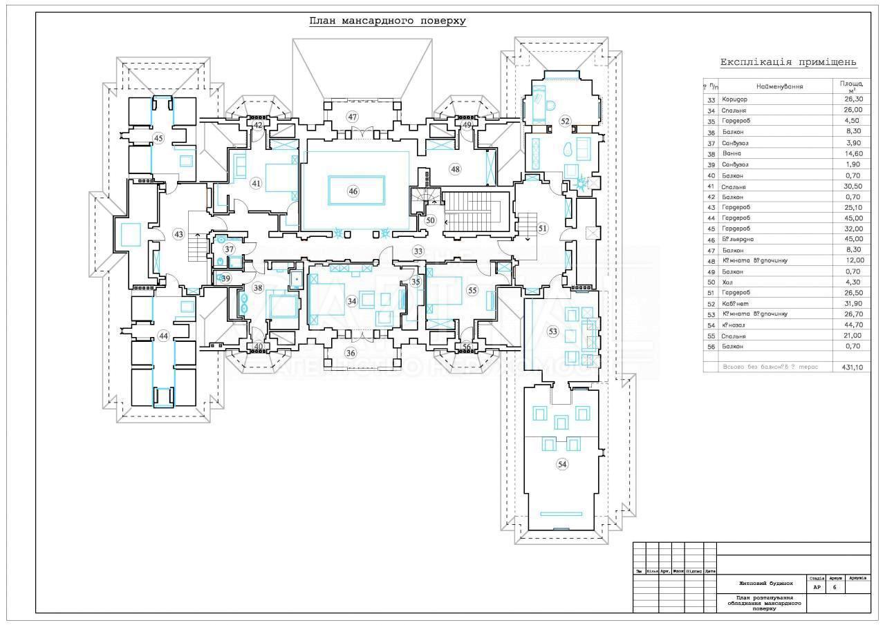 Дом по адресу (площадь 1140 м²) - Atlanta.ua - фото 20