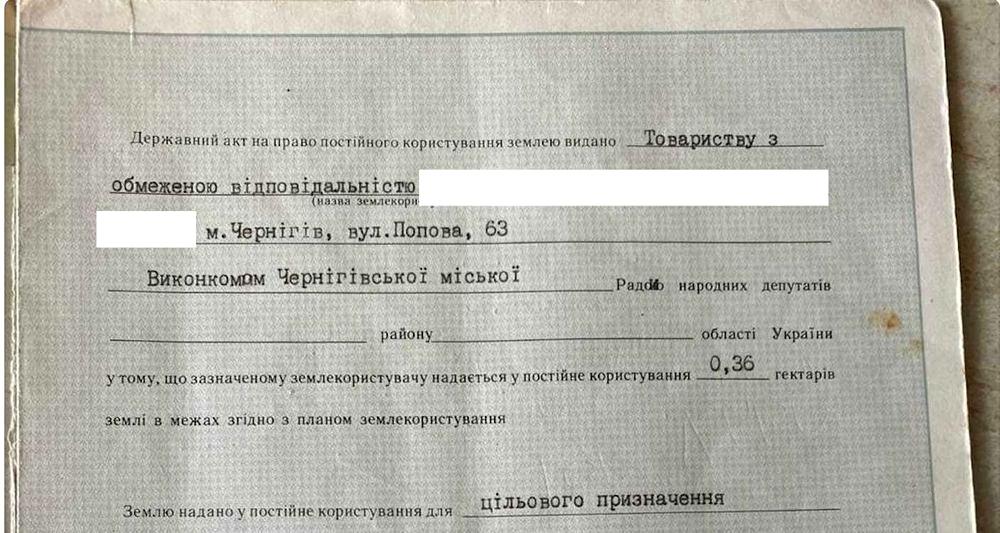 1843330151478641