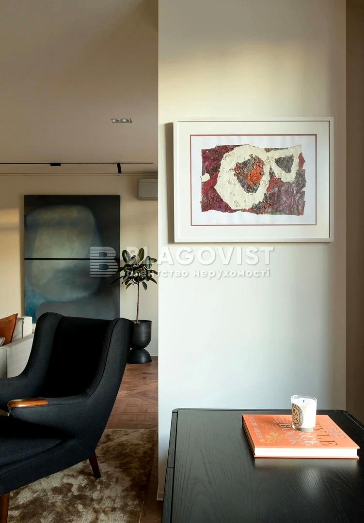 Многокомнатная квартира по адресу (площадь 240 м²) - Atlanta.ua - фото 34