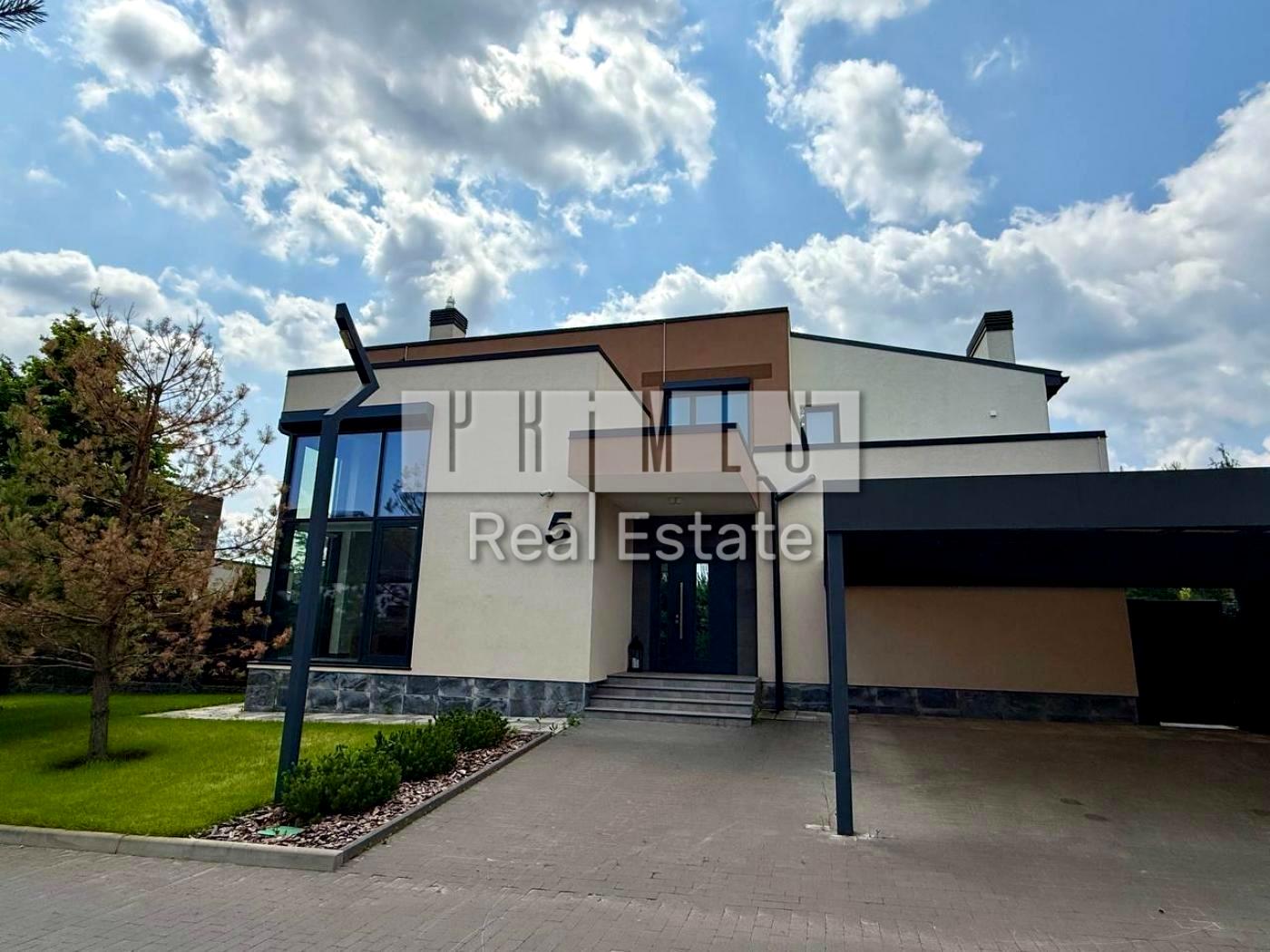 Дом по адресу (площадь 250 м²) - Atlanta.ua - фото 43