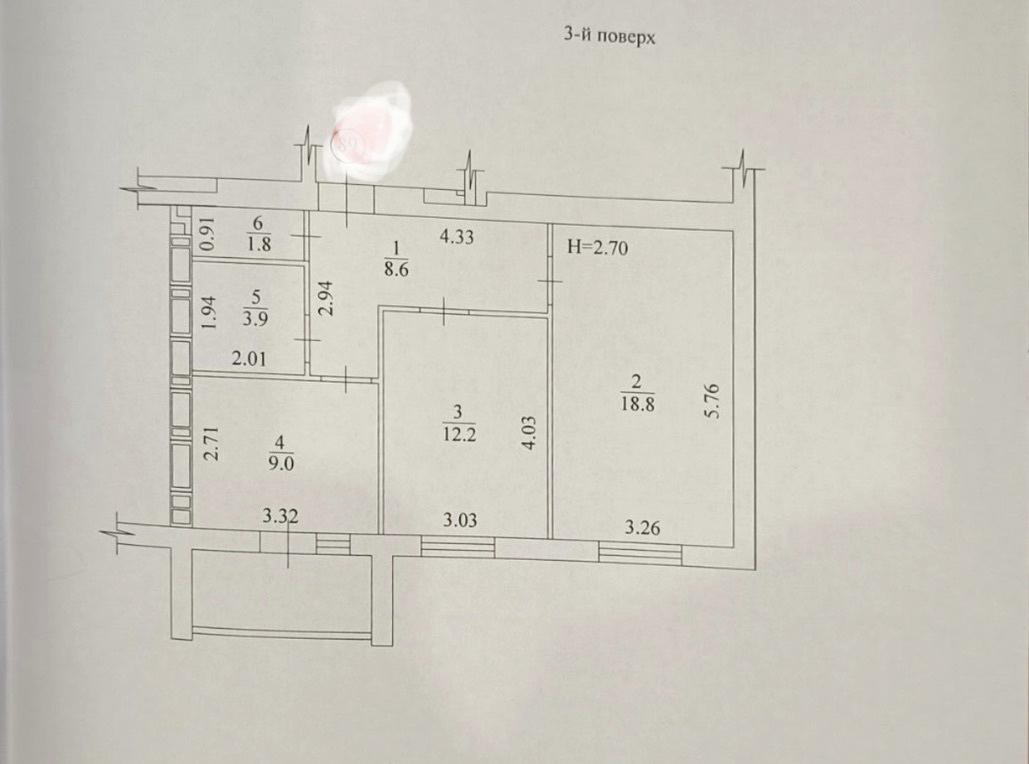 1793324236975643