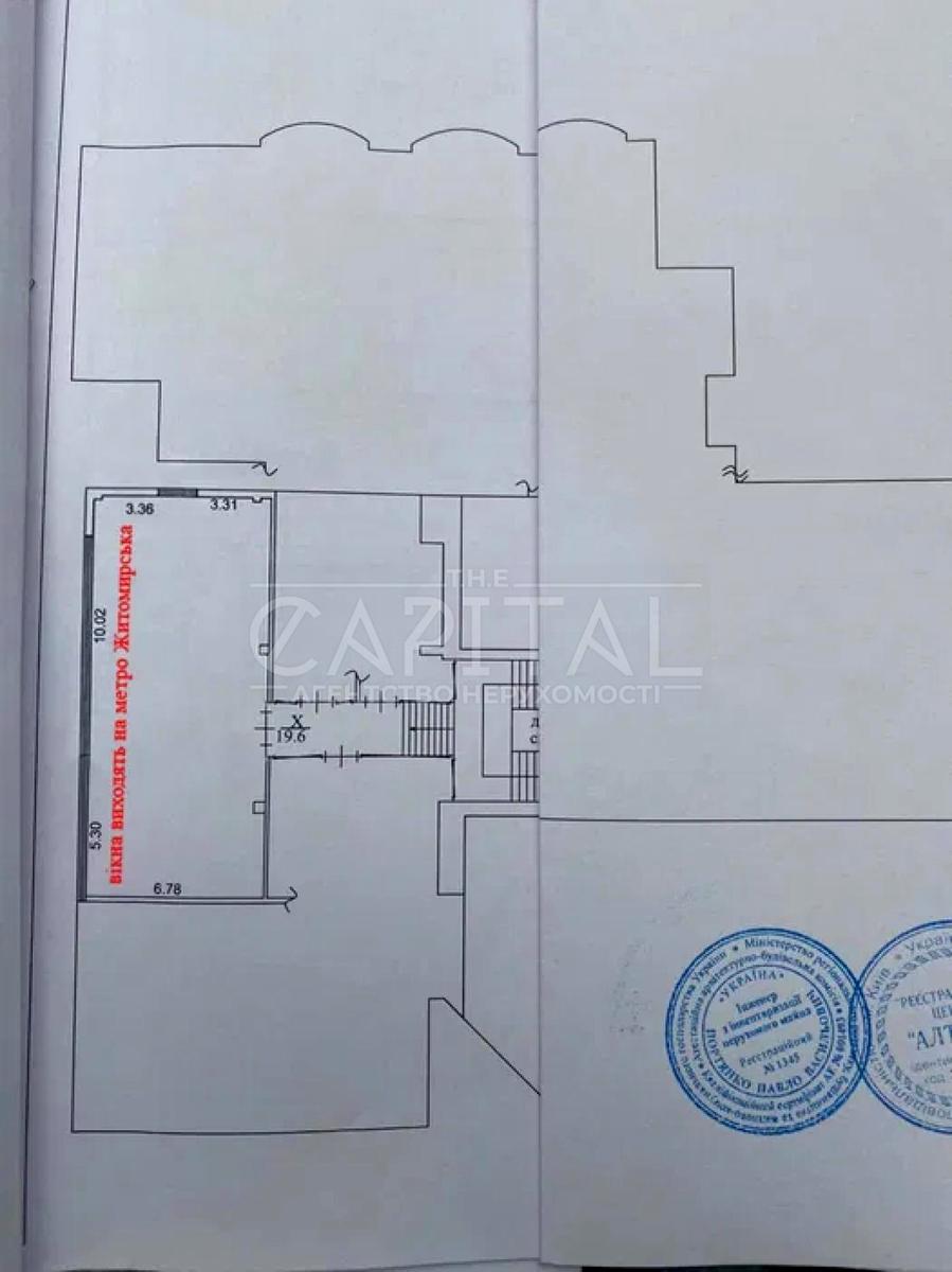 Комерційна нерухомість за адресою (площа 180 м²) - Atlanta.ua - фото 4