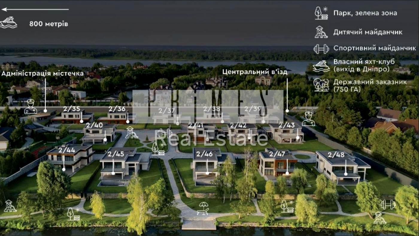 Дом по адресу (площадь 263 м²) - Atlanta.ua - фото 9