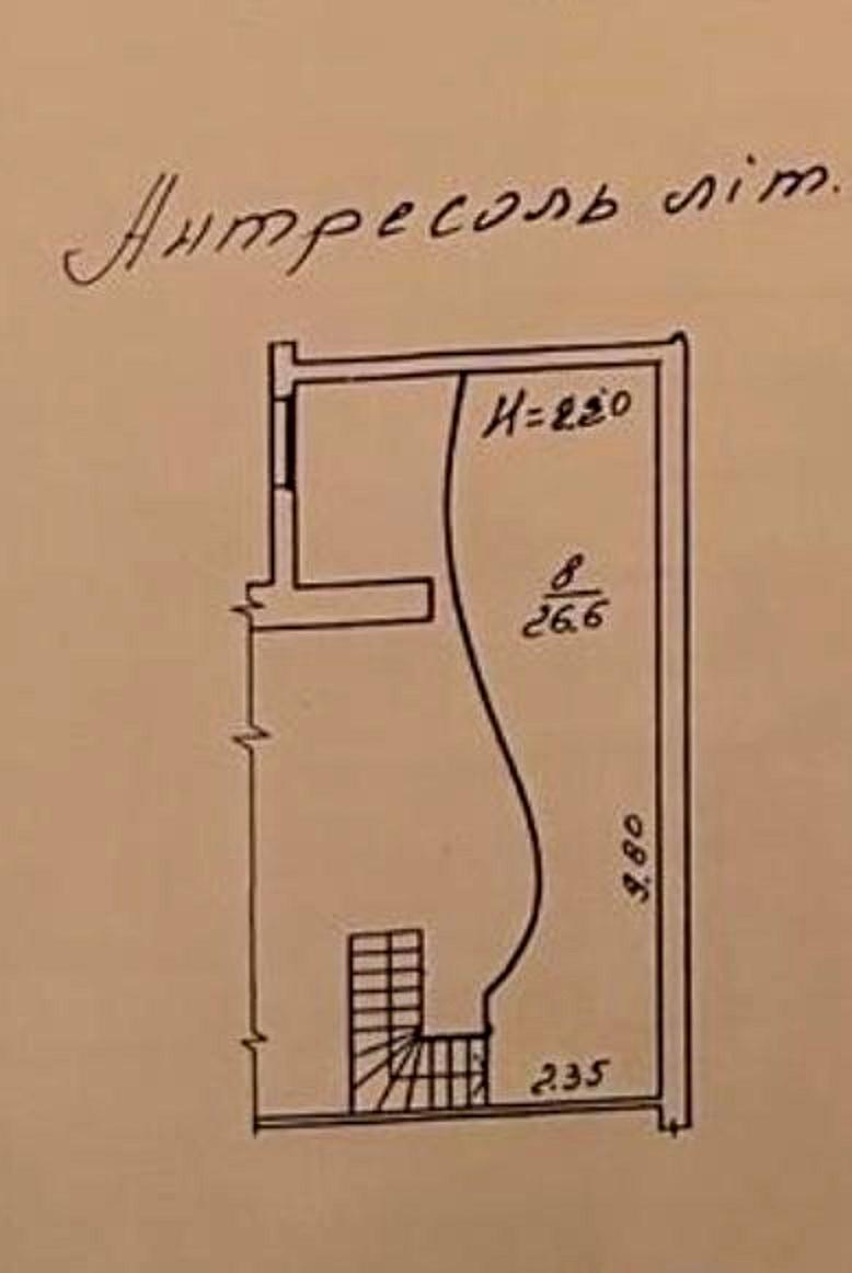 1792868092539644