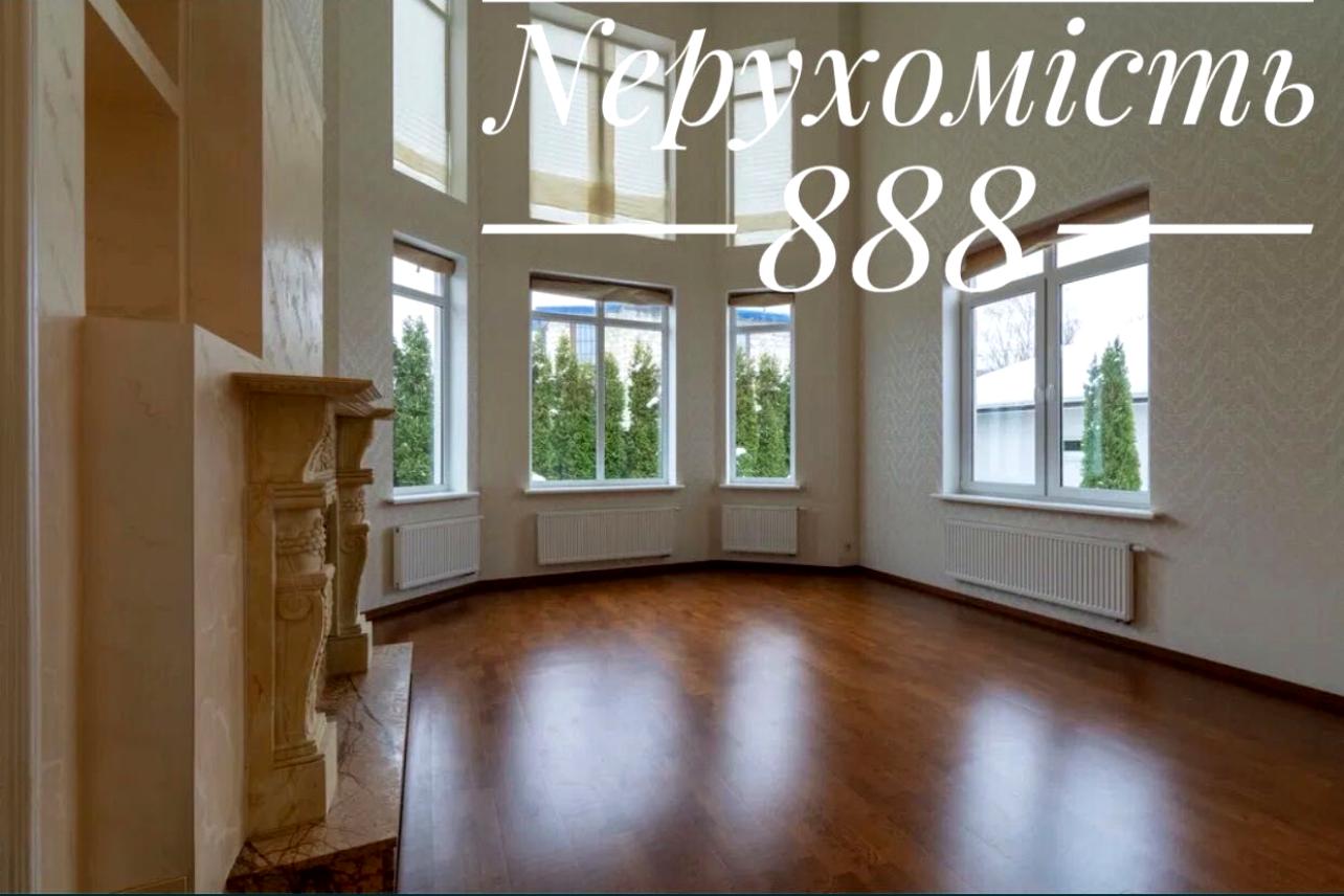 Дом по адресу (площадь 250 м²) - Atlanta.ua - фото 4