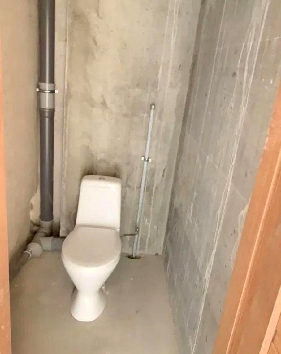 1845678514945644
