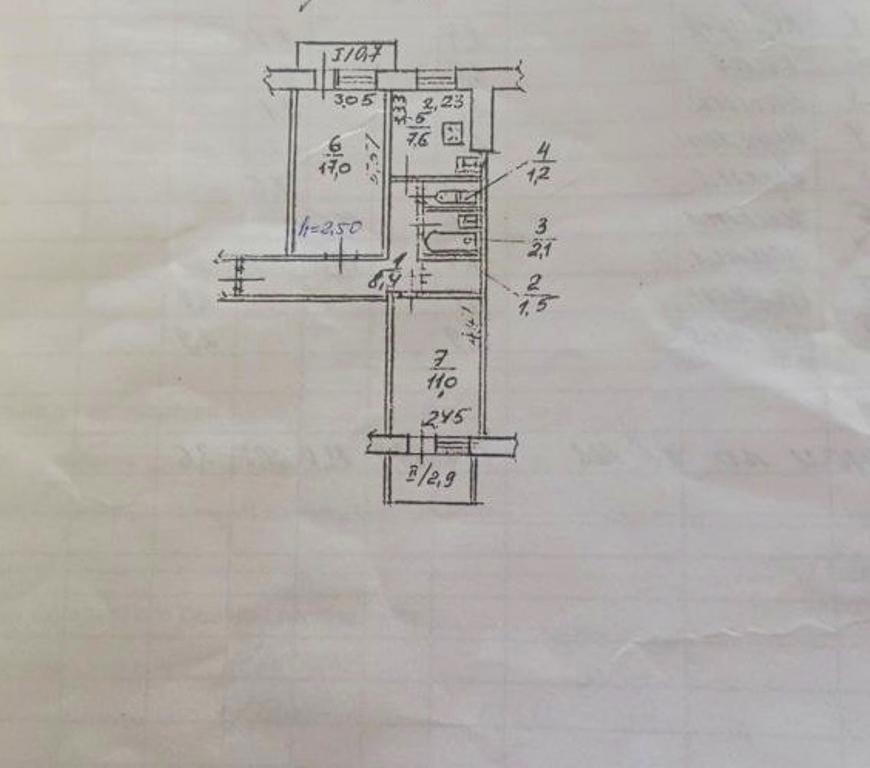 1843962635378645