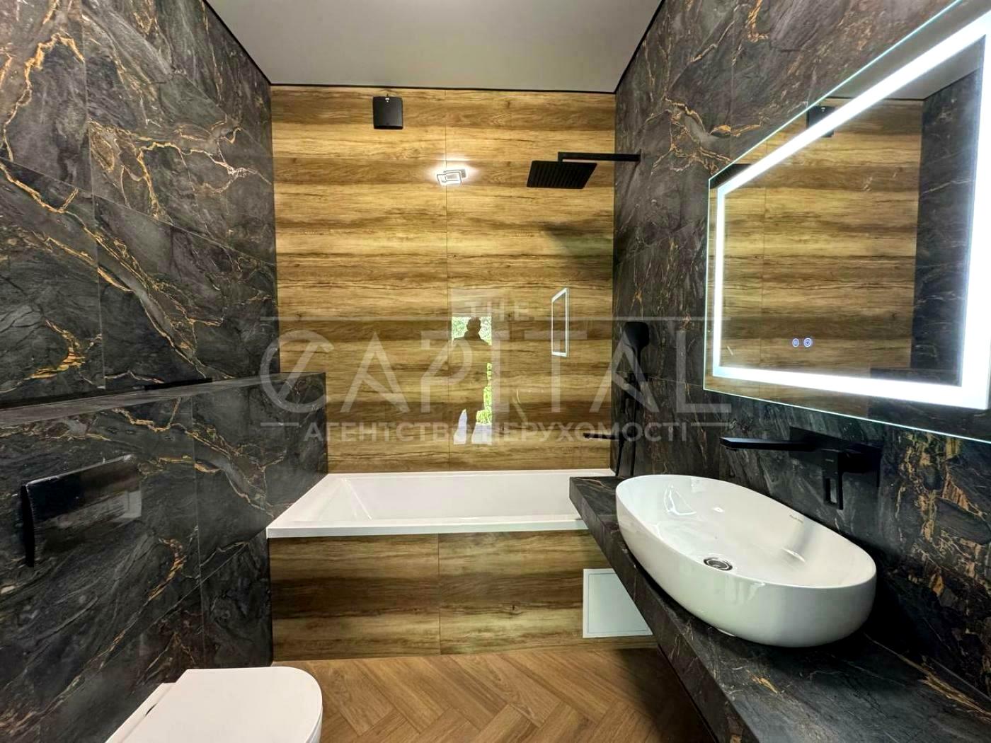 Будинок за адресою (площа 135 м²) - Atlanta.ua - фото 9