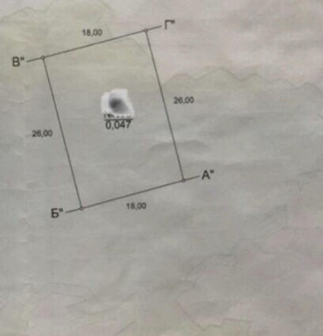 1774659009999648