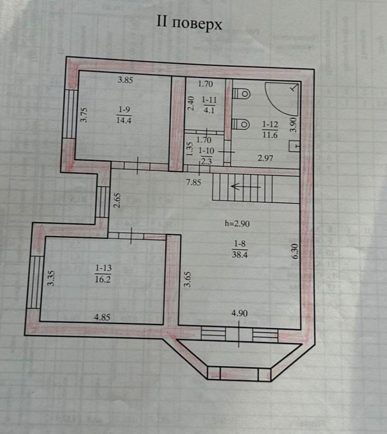 1840240476167649