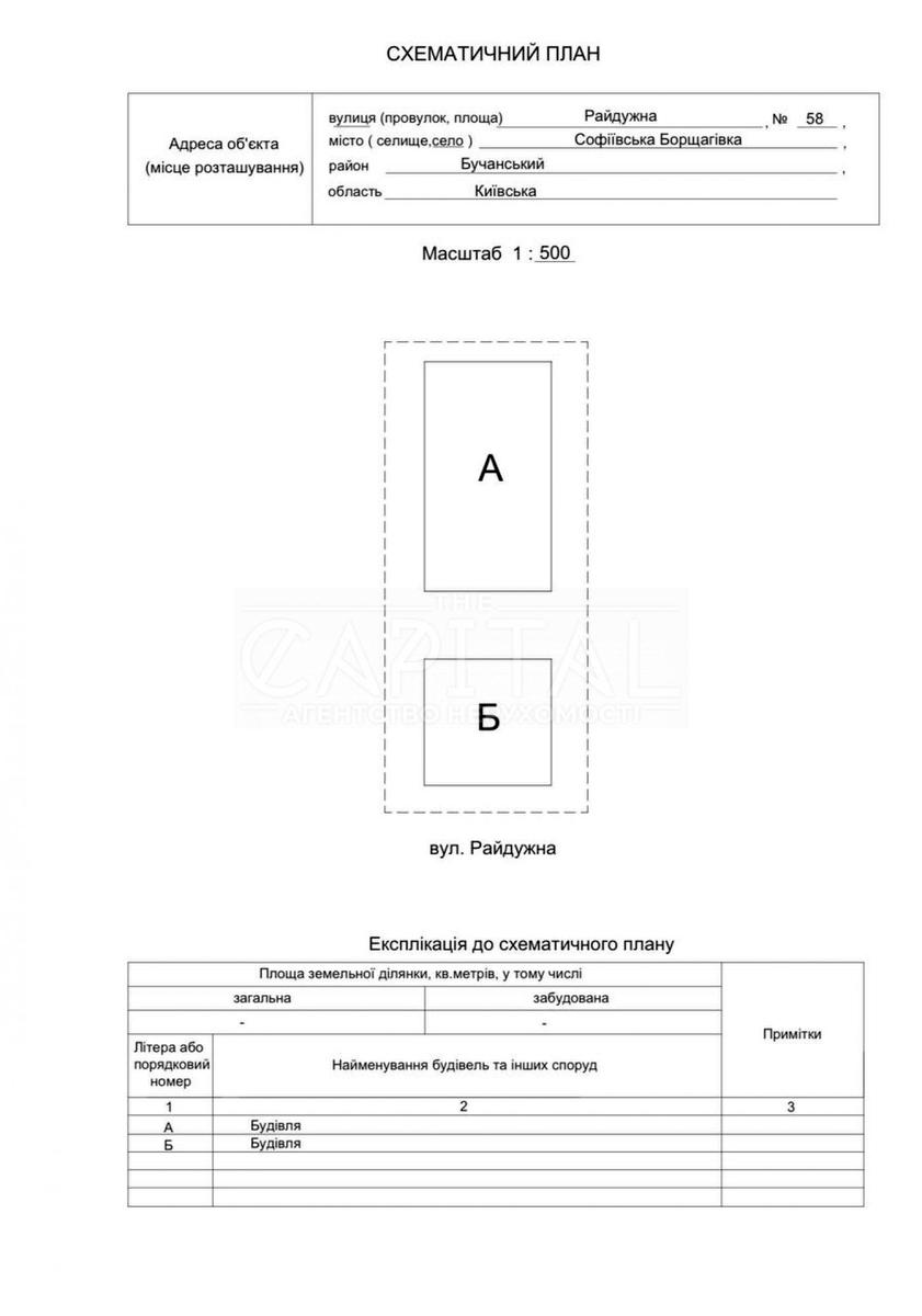 1845941870541649