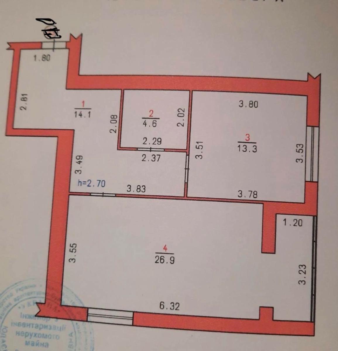 1814558175140065