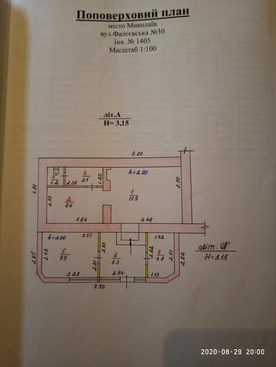 1840183997305065