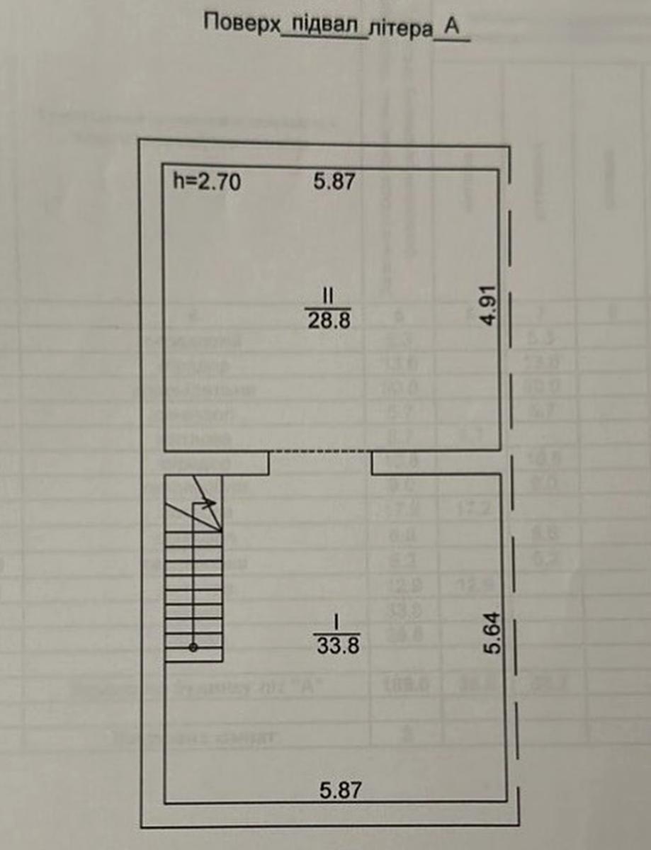 1844229897782650