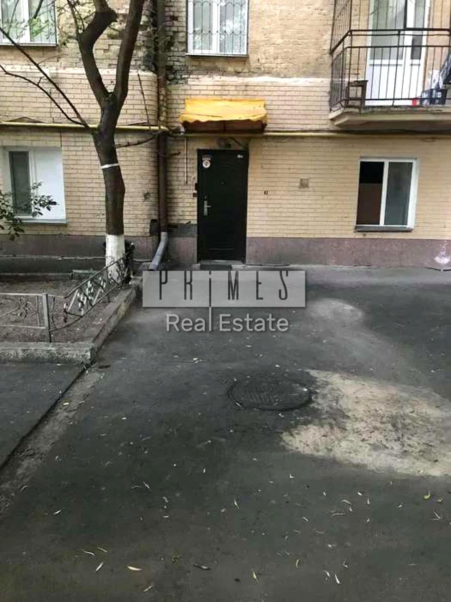 1845944283957651