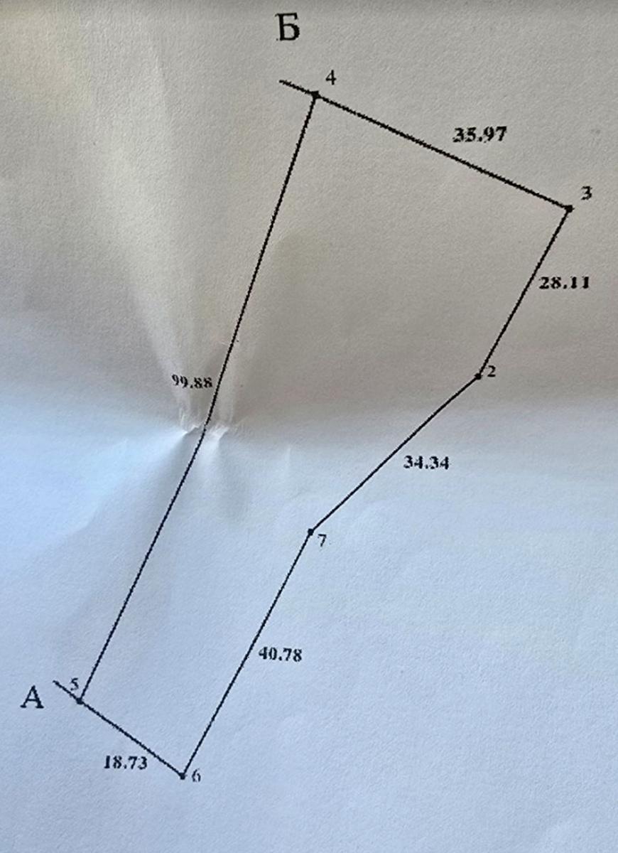 1840989641951652
