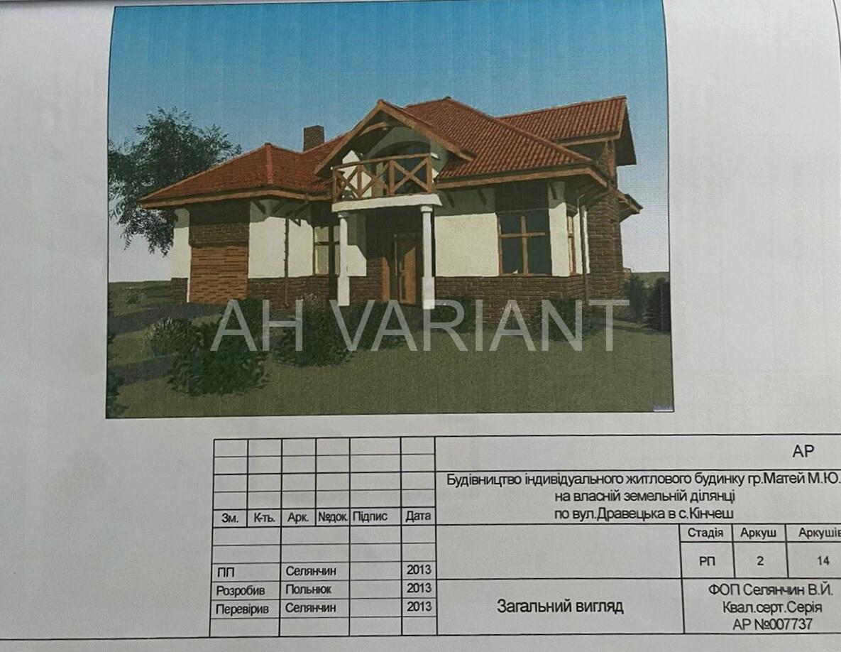 Дом по адресу ул. Mock (площадь 255 м²) - Atlanta.ua - фото 6