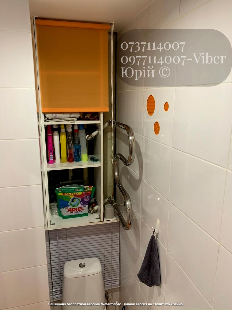 1736509962685653