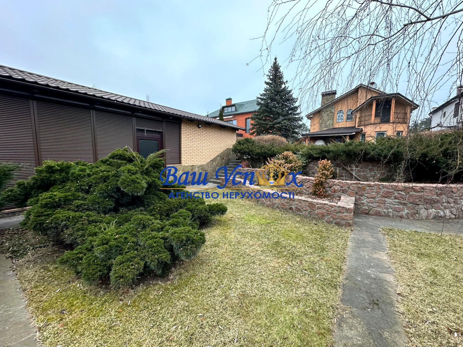 Дом по адресу (площадь 200 м²) - Atlanta.ua - фото 4