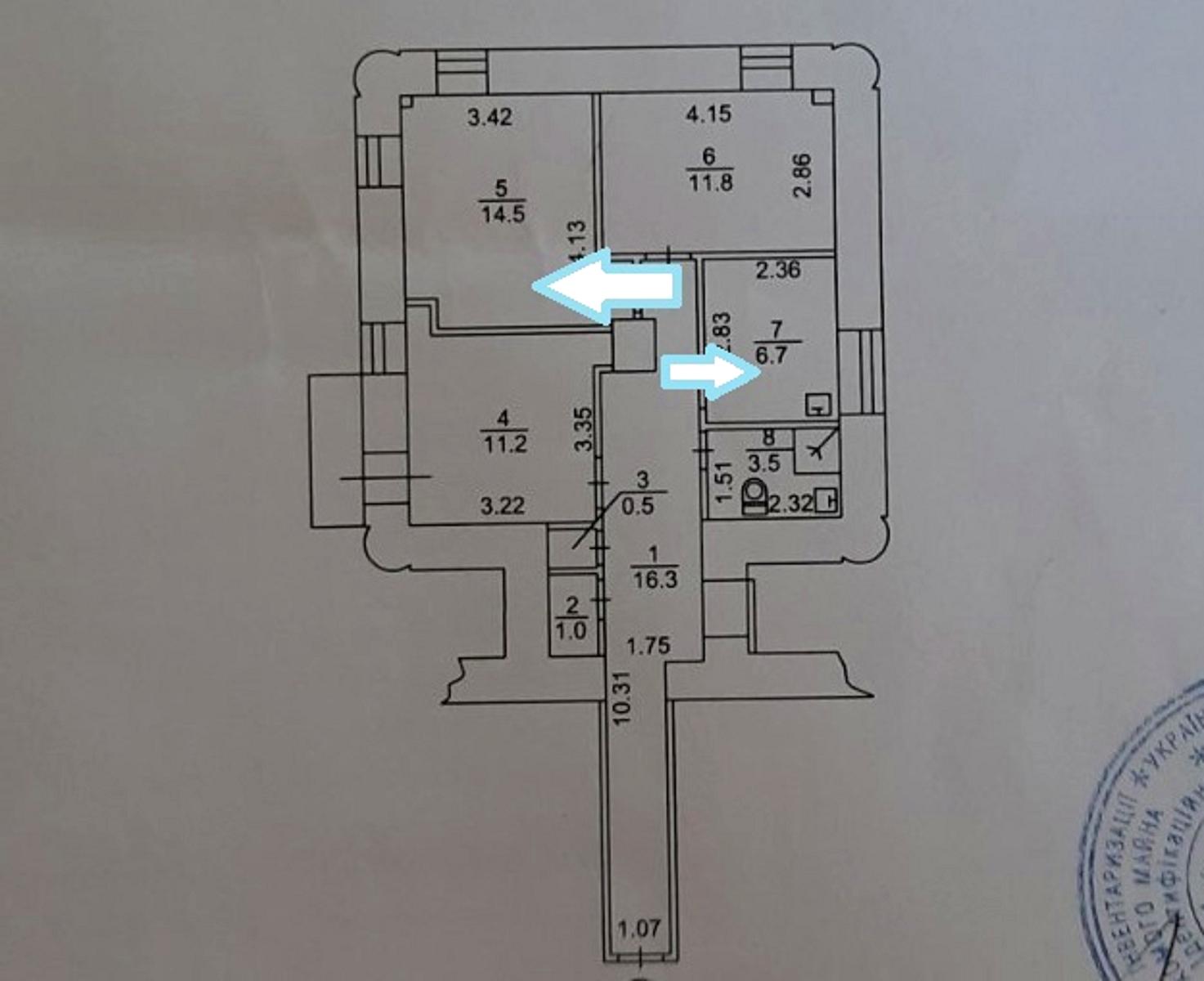 1839628137152653