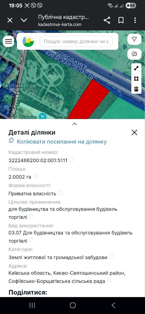 1837986127936654