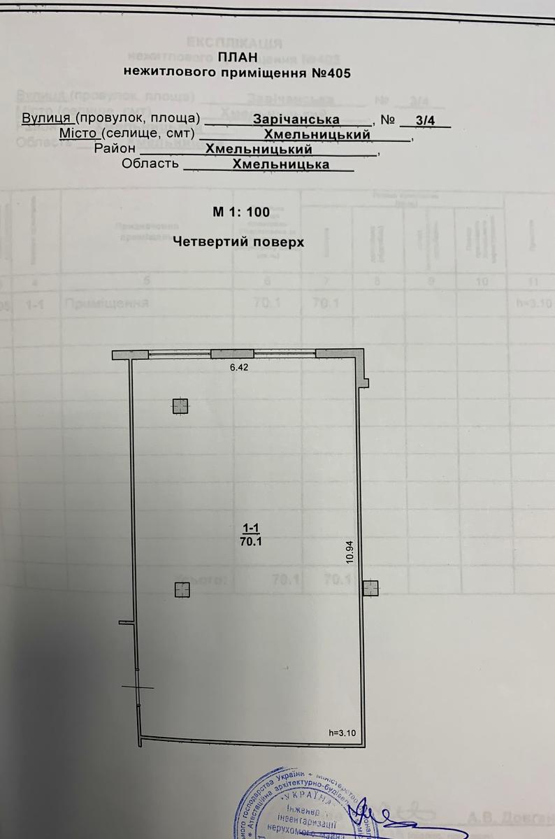 1840149418036654
