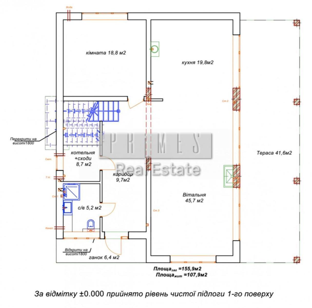 Дом по адресу (площадь 220 м²) - Atlanta.ua - фото 5