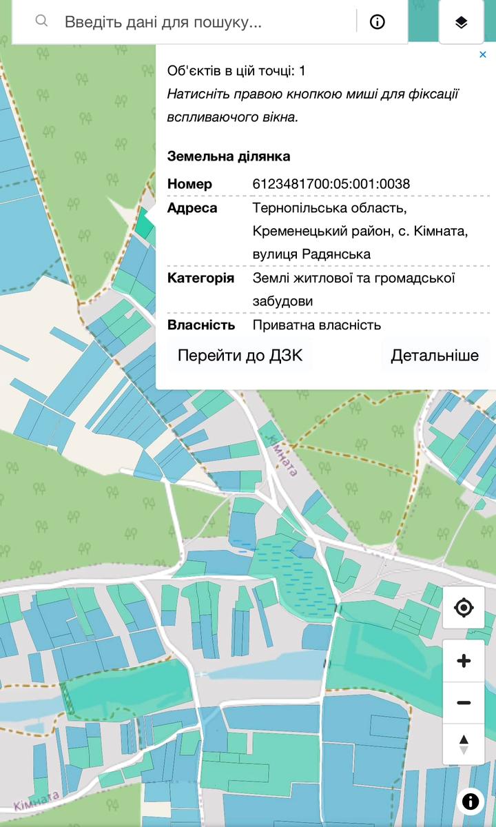 1839703439654655