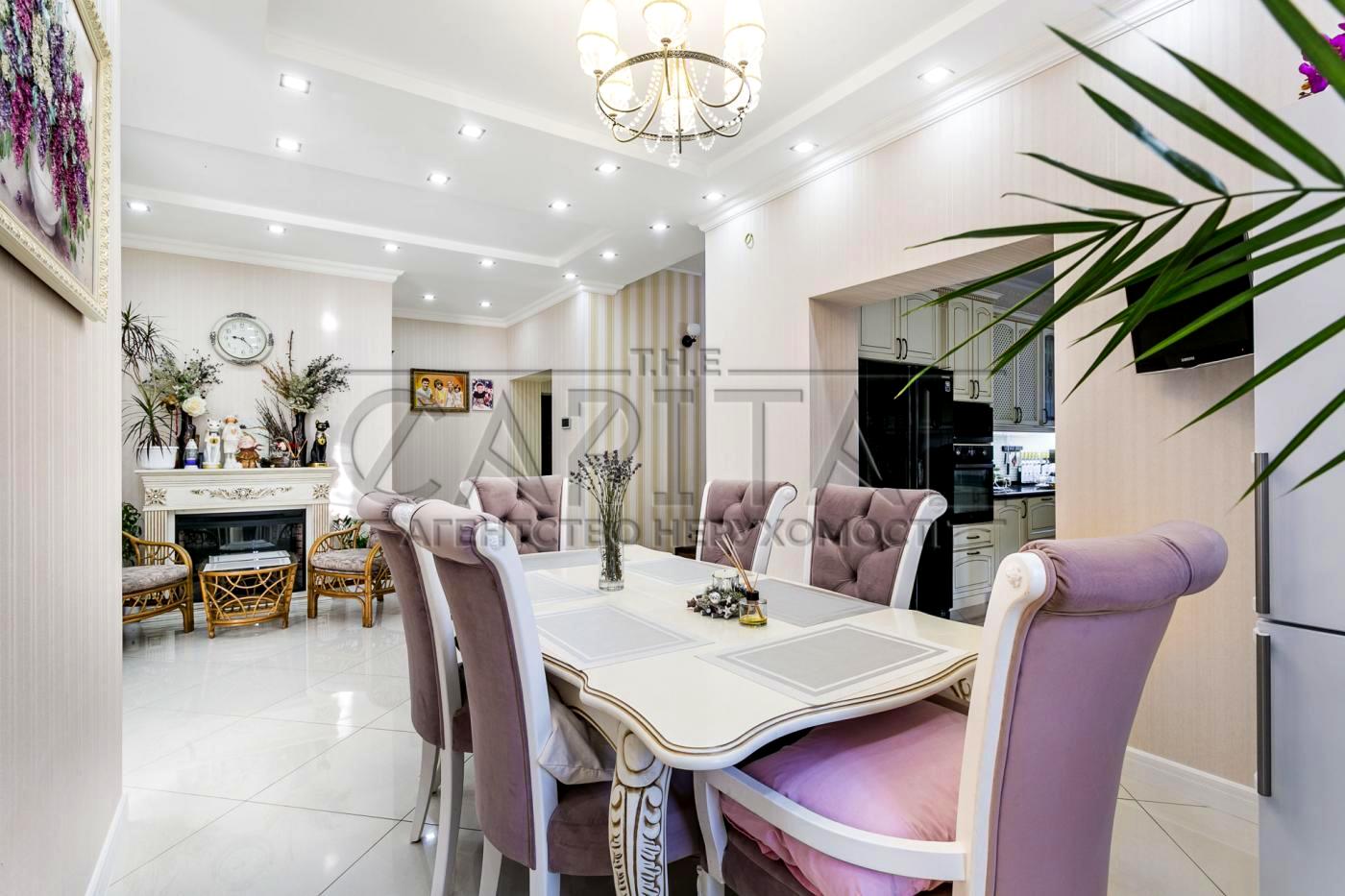 Будинок за адресою (площа 325 м²) - Atlanta.ua - фото 34