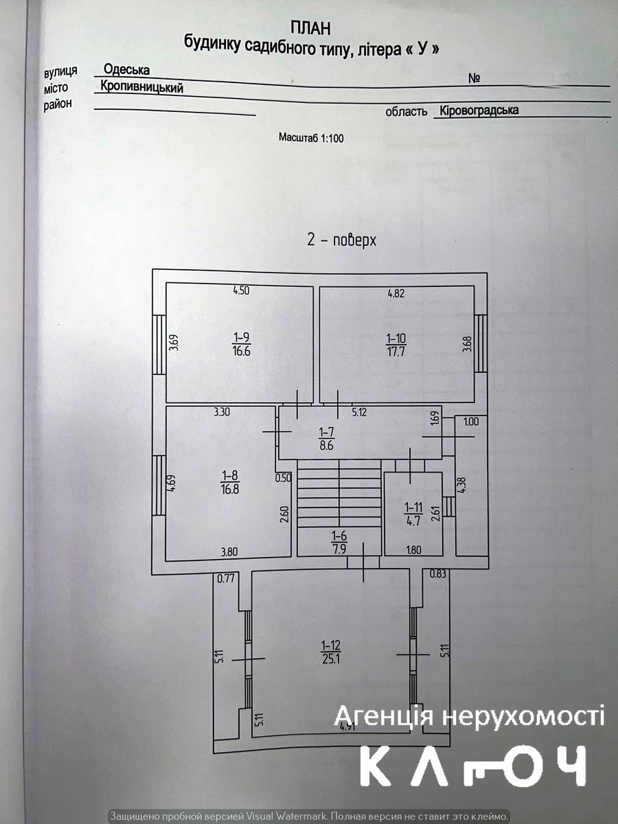1834652613310656