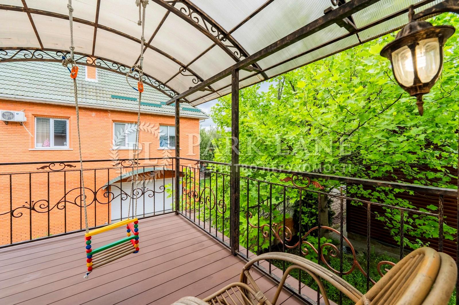 Дом по адресу (площадь 300 м²) - Atlanta.ua - фото 47