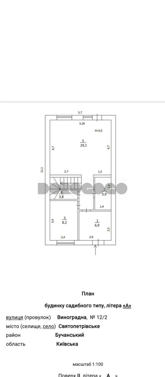 Будинок за адресою (площа 100 м²) - Atlanta.ua - фото 22