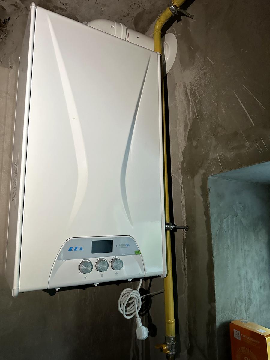 Будинок за адресою (площа 291 м²) - Atlanta.ua - фото 19