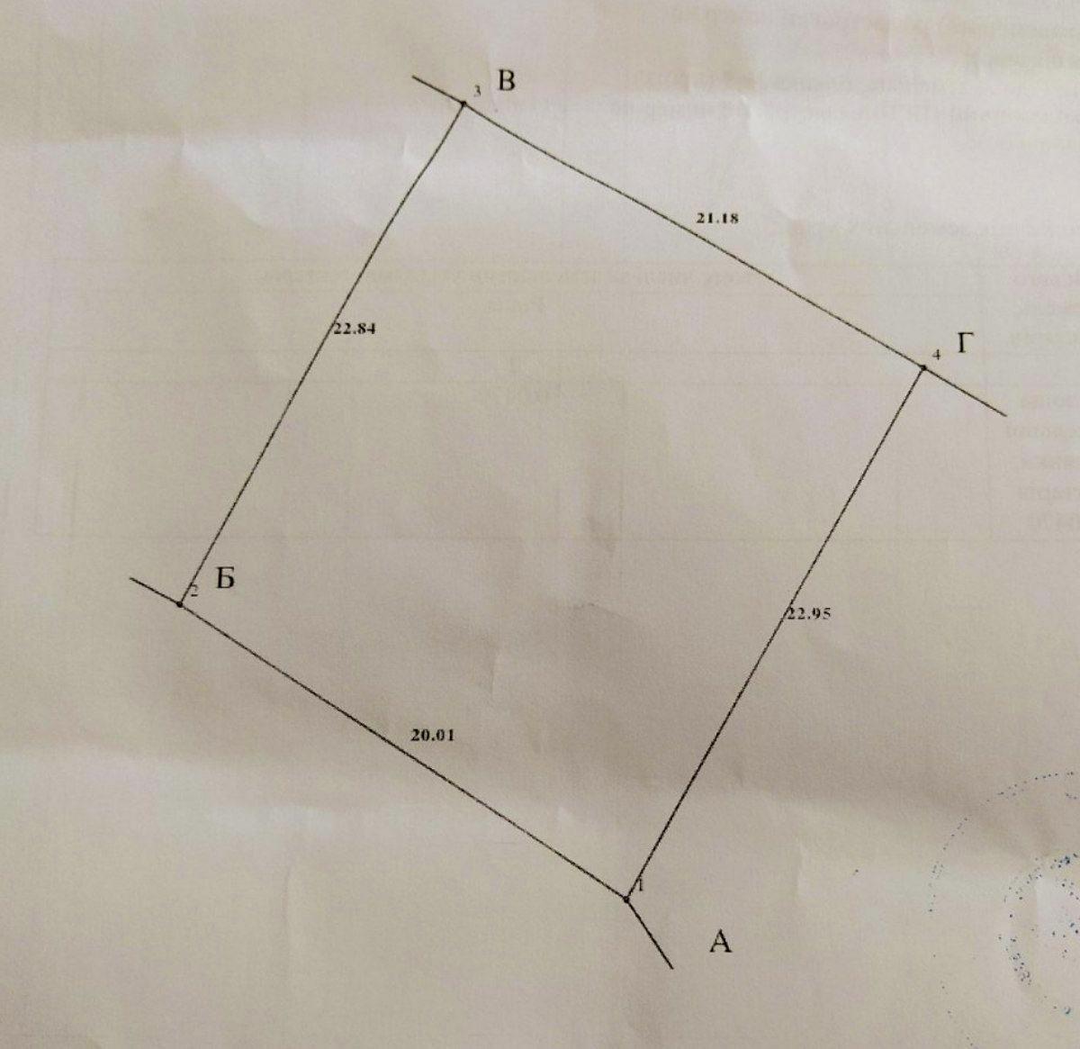 1826969389238657