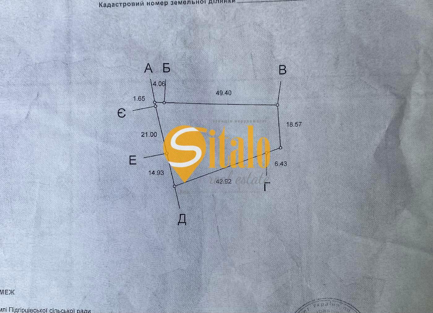 1835258234965658