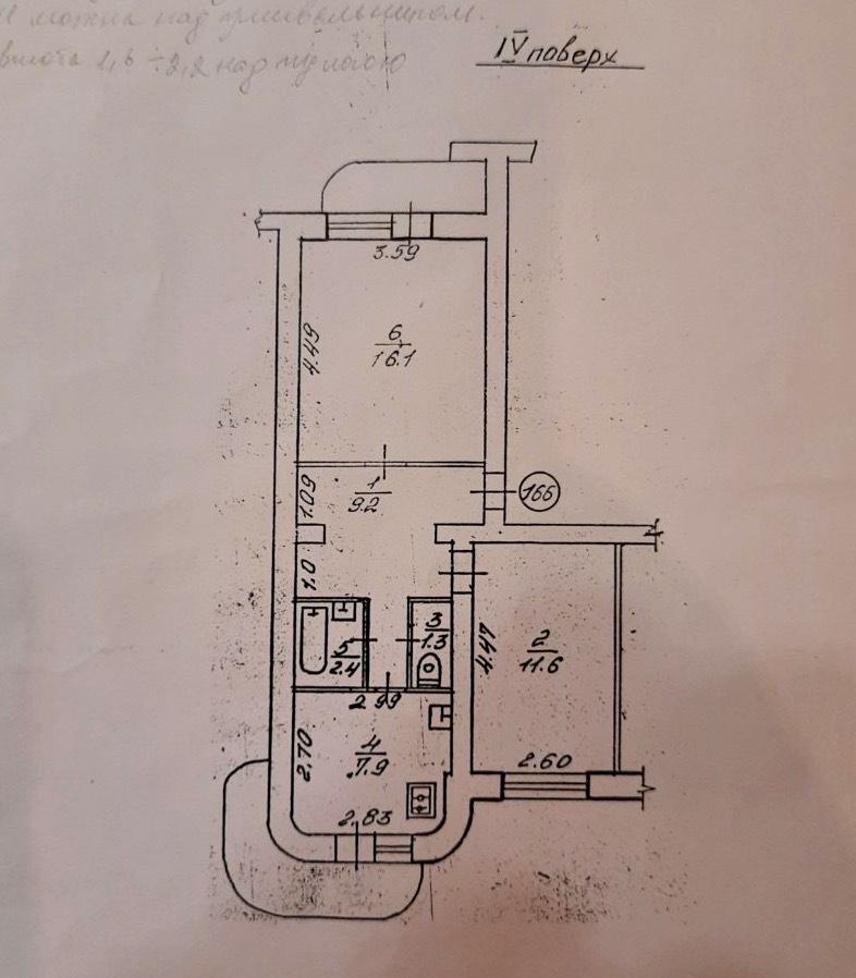 1844964072225658