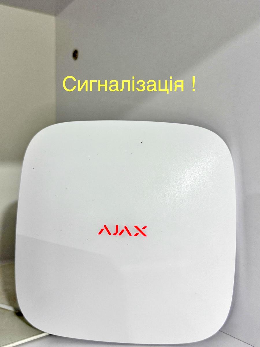 1845056917361659