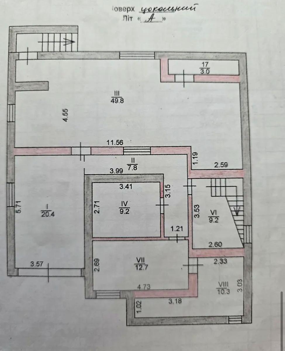 Дом по адресу (площадь 300 м²) - Atlanta.ua - фото 11
