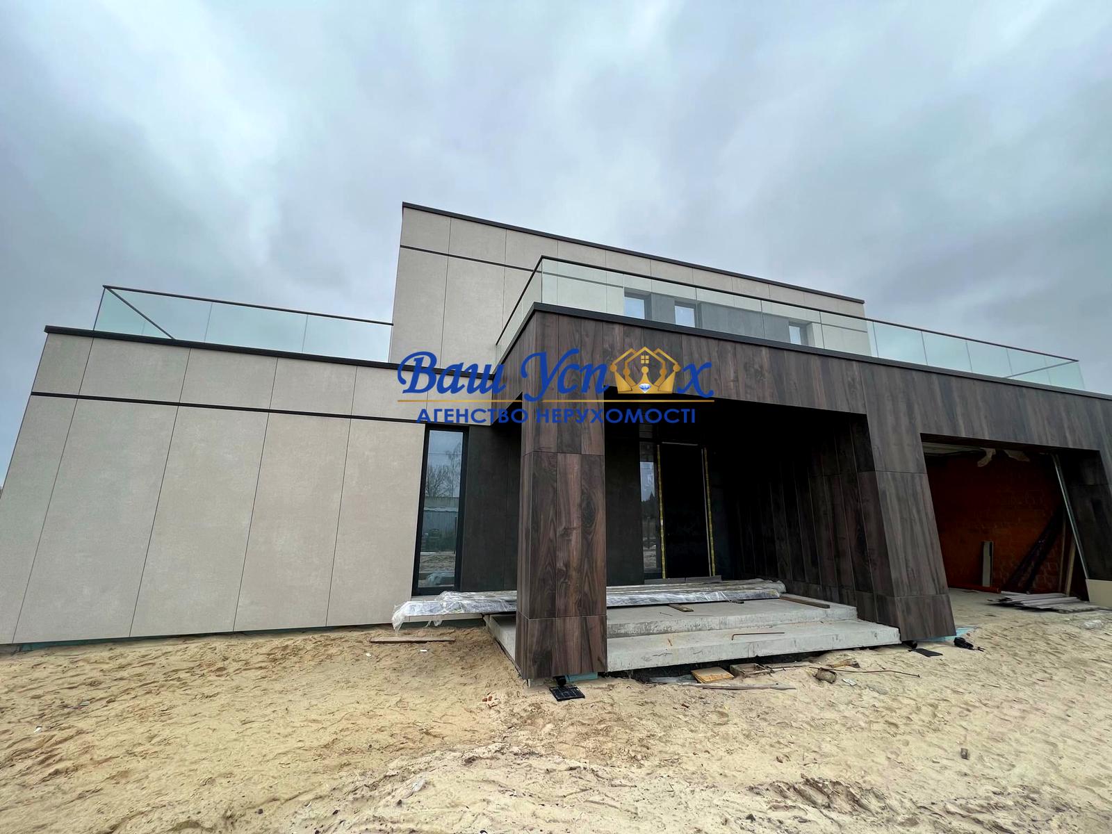 Дом по адресу (площадь 450 м²) - Atlanta.ua - фото 12